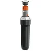 Image de Gardena Premium turbinesproeier verzonk 08202-29