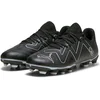 Image de Future Play Sportschoenen Unisex - Maat 29