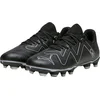 Image de Future Play Sportschoenen Unisex - Maat 30