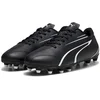 Image de Puma Vitoria junior voetbalschoenen FG/AG zwart/wit maat 34.5 kunstgras.