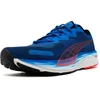 Image de Puma Velocity Nitro 2 Hardloopschoenen - Sportwear - Volwassen