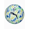 Image de Mini voetbal maat 1 voor kinderen, training & spel