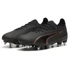 Image de Puma Ultra Ultimate Mxsg Voetbalschoenen Zwart EU 41