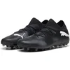 Image de Puma Future 7 Match Mg Voetbalschoenen Zwart EU 44
