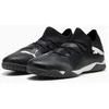 Image de PUMA INDOOR SHOES FUTURE 7 MATCH IT 10772102 r 43