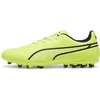 Image de Puma King Match Mg Voetbalschoenen Geel EU 44 1/2 Man