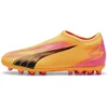 Image de Puma Ultra Match Ll Mg Voetbalschoenen Oranje EU 38