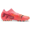 Image de Puma Future 7 Match Mg Voetbalschoenen Oranje EU 46 Man