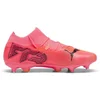 Image de Puma Future 7 Match Mxsg Voetbalschoenen Oranje EU 46
