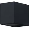Image de OSRAM ENDURA Classic Square Down outdoor wandlamp, zwart, GU10-fitting (max. 35 W), kan worden uitgerust met een eenvoudige of slimme lamp, Down- of Up/Down-armatuurvariant, beschermingsklasse IP44