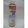 Image de Liqui Moly Onderhoudsspray Wit 250ml