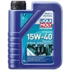 Image de Liqui Moly Marine 4T Motorolie 15W-40 5 liter