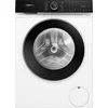 Image de Siemens WG56H205NL - iQ500 - Wasmachine - 10 kg - 1600 rpm - 20% zuiniger dan energielabel A - smartFinish: vermindert kreukels tot 50% - speedPack L: verkort wasprogramma's met varioSpeed - Home Connect