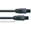 Image de Cordial CPL 5 LL 4 Speakerkabel 5 m - Luidsprekerkabel
