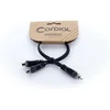 Image de Cordial EY 0.3 CEE Y-Adapterkabel 0,3 m - Insert kabel