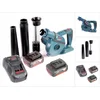 Image de Bosch GBL 18 V-120 accu bladblazer met 2x Bosch GBA 18V 5.0 Ah accu + GAL 1880 CV lader