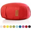 Image de Gorilla Sports Yogakussen - Meditatie Kussen - Yoga - Pilates - Rood