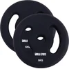 Image de Gorilla Sports Gewichtsschijf - Halterschijven - 2 x 5 kg - Vinyl - Rubber coating - Gietijzer - 30 mm