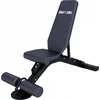 Image de Gorilla Sports Professionele Halterbank - Fitnessbank - Verstelbaar - Max. 400 kg