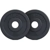 Image de Gorilla Sports Olympische Halterschijven 2 x 2,5 kg Kunststof - 50 mm