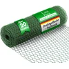 Image de FLOORDIREKT Tuingaas - Tuinhek - Groen - Maaswijdte: 25 mm - Hoogte: 75 cm - Lengte: 25 m