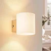 Image de Lindby - wandlamp - 1licht - Glas, metaal - H: 9.5 cm - G9 - wit, chroom