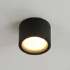 Image de Arcchio - downlight - 1licht - Aluminium, ijzer - H: 6.5 cm - GX53 - zwart (RAL 9004)