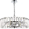 Image de Maytoni - Hanglamp Puntes Chroom Ø 52.8 cm