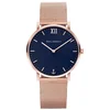 Image de Paul Hewitt Sailor Line PH-SA-R-SM-B-4S - Horloge - Staal - Rosékleurig - Ø36mm