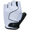Image de Chiba Cool Air Korte Handschoenen Wit 2XL Man,Vrouw