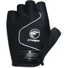 Image de Chiba - fietshandschoen - Cool Air - Zomer - Zwart - maat XL - korte vingers