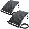 Image de Monzana Zwembadverwarming Solar   2 Stuks/10000 L/h - 32&38mm - Zwart