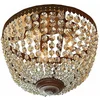 Image de LOBERON Plafondlamp Tarim bruin/helder