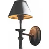 Image de LOBERON Wandlamp Harolisse antiekgrijs