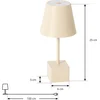 Image de Lindby - Terraslampen- met dimmer - 1licht - Metaal, kunststof - H: 25 cm - beige - Inclusief lichtbron