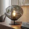 Image de Lindby - Tafellamp - 1licht - Glas, ijzer - H: 27.5 cm - E27 - rookgrijs, zandzwart