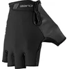 Image de CUBE GLOVES ROOKIE RACE SHORT FINGER BLACK