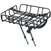 Image de Around L verstelbare voordrager 16-28" - Zwart