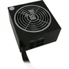 Image de LC-Power LC6460GP4 V2.4 - GP4 460W ATX Zwart power supply unit