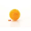 Image de Eduplay massagebal speelgoed 8 cm multicolor voor kinderen.