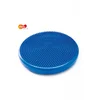 Image de Eduplay zitkussen 35 cm - Air Cushion - Multicolor - Educatief speelgoed.