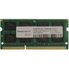 Image de Innovation IT 4260124852077 geheugenmodule 8 GB 1 x 8 GB DDR3L 204-pin SO-DIMM