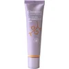 Image de Benecos BB Cream - Natuurlijke licht getinte dagcrème voor alle huidtypes - Beige