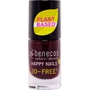 Image de Benecos Vegan Nagellak Vamp - 5 ml