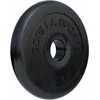 Image de Gorilla Sports Halterschijf - Gewichtschijf - Rubber - 30 mm - 1,25 kg