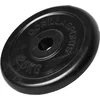 Image de Gorilla Sports Halterschijf - 2,5 kg - Gietijzer - Rubber - 30 mm