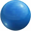 Image de Gorilla Sports Fitnessbal Ø 55 cm - incl. Pomp - Gym bal - Yoga - Belastbaar tot 500 kg - Blauw