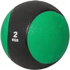 Image de Gorilla Sports Medicijnbal - Medicine Ball - 2 kg