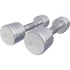 Image de Gorilla Sports Dumbellset 8 kg - 2x4 kg - Halterset - Vaste dumbbells - Chroom