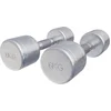 Image de Gorilla Sports Dumbellset 12 kg - 2x6 kg - Halterset - Vaste dumbbells - Chroom